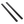 Crab Grab - Skate Rails